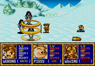Legend of Wukong screenshot